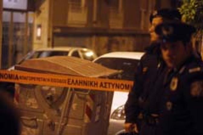 Noch kein Bekennerschreiben nach tödlichem Terroranschlag in Athen