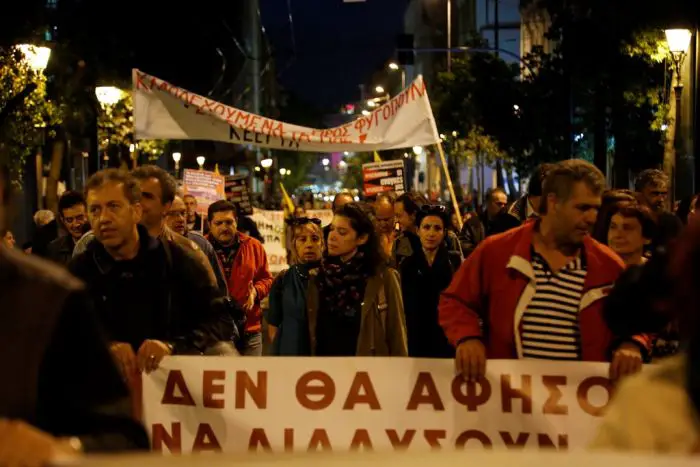 Unser Archivfoto (© Eurokinissi) entstand Ende Oktober 2016 während einer Protestkundgebung von Lehrern.