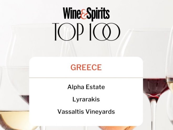 Griechenland ist unter den Top 100 der Weinkellereien vertreten