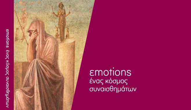Ausstellung „Emotionen“ im Akropolis Museum