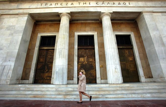 Griechenlands Regierung zieht letzte Geldreserven zusammen <sup class="gz-article-featured" title="Tagesthema">TT</sup>