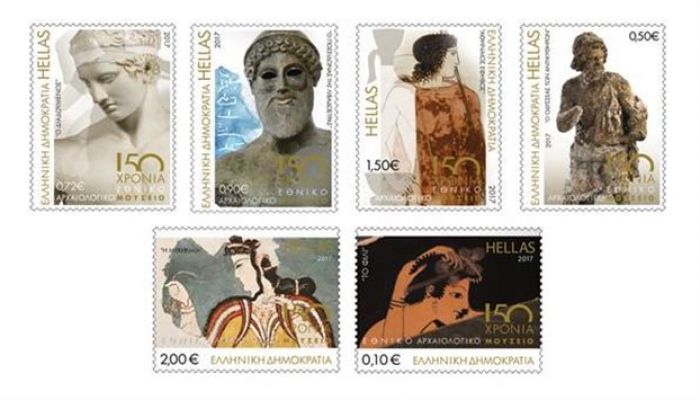 Briefmarkenserie zum 150. Geburtstag des Nationalmuseums