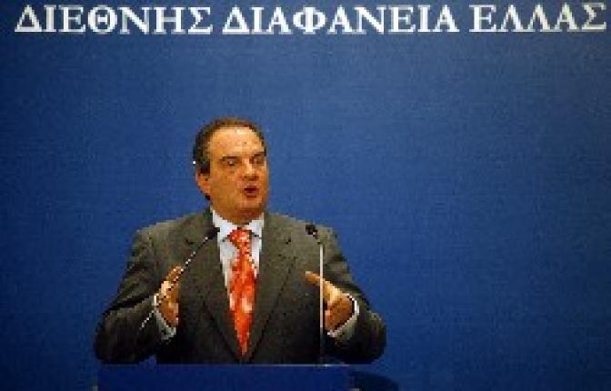 Premier Karamanlis fordert kompromisslose Bekämpfung der Korruption