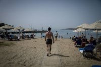 Archivfoto (© Eurokinissi)