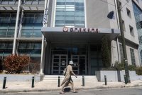 Unser Archivfoto (© Eurokinissi) entstand im Juli 2025 und zeigt das Gebäude in Athen, in dem die Agentur OPEKEPE bisher ihren Sitz hatte. 