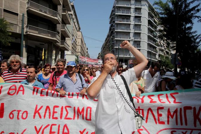 Griechenland: Viele Staatsdiener müssen um ihren Job bangen
