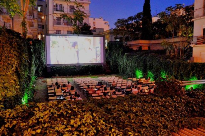 Foto: https://summercinemas.gr/cinemas/ /Apollon Cinema, Thessaloniki