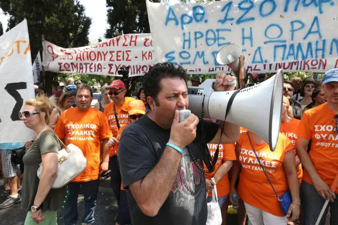 Generalstreik gegen Entlassungen im Staatsdienst