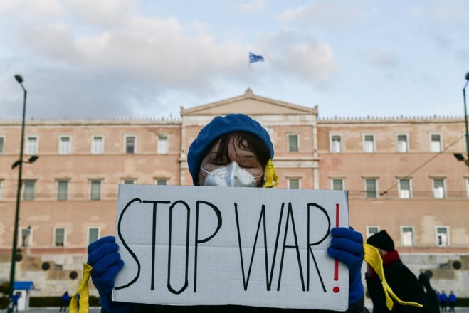 Unser Archivfoto (© Eurokinissi) entstand vor dem Parlament in Athen.