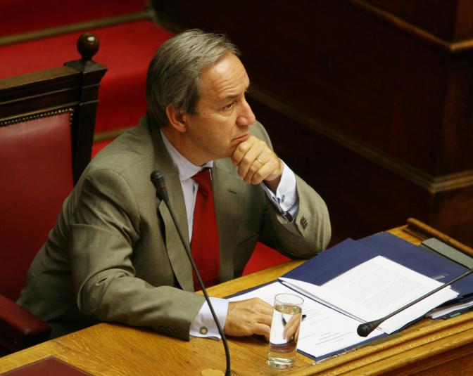 Gesetzesnovelle für Arbeitsbeziehungen in Betrieben der öffentlichen Hand