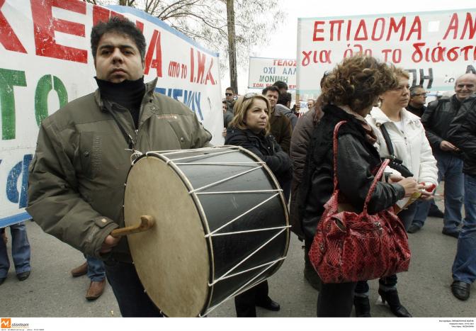 Griechenland: Beteiligung an Protestkundgebungen und am Generalstreik