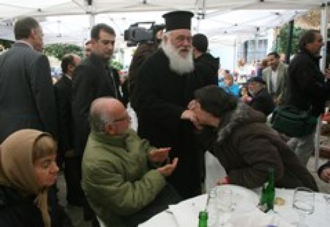 Erzbischof Hieronymos kritisiert die Lage in Griechenland