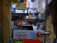 Vermutliches Aus für die griechische Kultzigaretten Zanté 