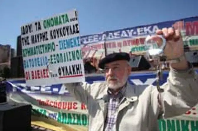 Streiks der Arbeitnehmer in Griechenland als Reaktion auf Sparkurs