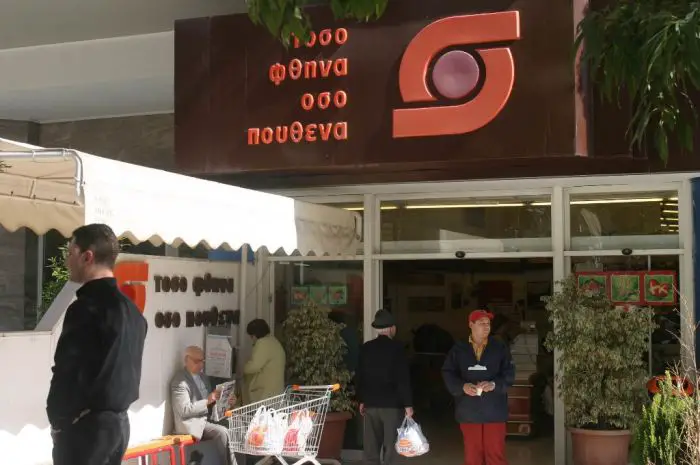 Mega Deal: Supermarktkette Marinopoulos geht an Sklavenitis