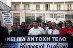 Generalstreik in Griechenland von Kundgebungen umrahmt 