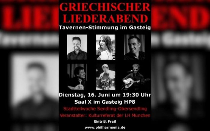Foto (© Flyer der Veranstaltung)