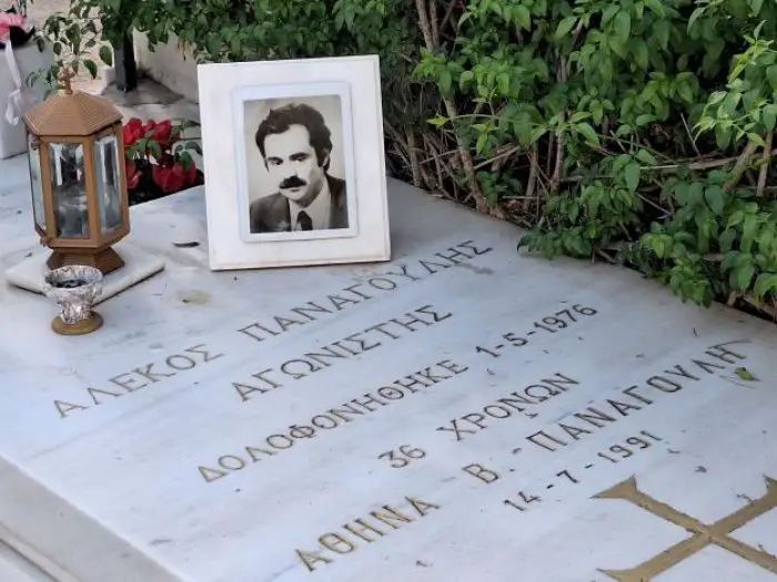 Grabstätte des griechischen Freiheitskämpfers Alekos Panagoulis. Foto (© Stefan Berkholz)