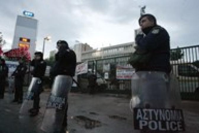Polizei räumt ehemaliges Gebäude des Staatsfernsehens in Griechenland