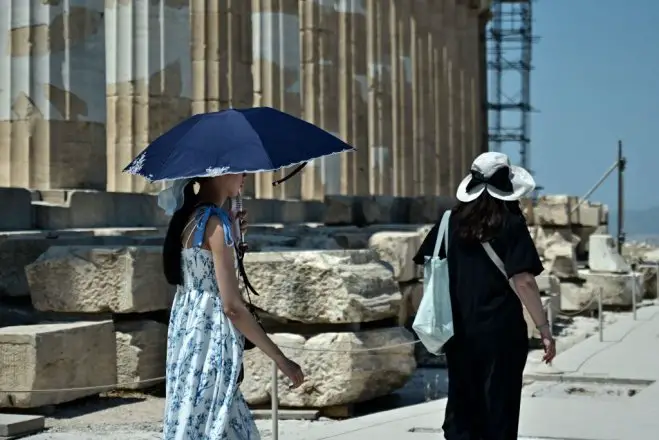 Archivfoto (© Eurokinissi)