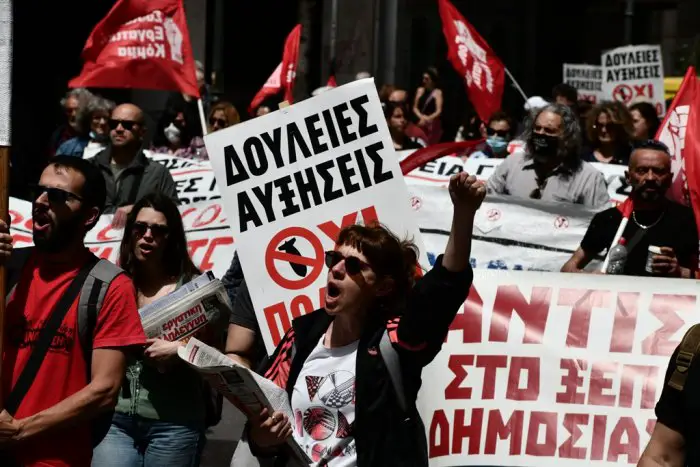 Archivfoto (© Eurokinissi)