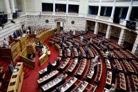 Unser Archivfoto (© Eurokinissi) zeigt den Plenarsaal des griechischen Parlaments.