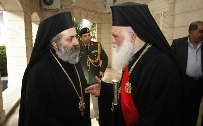 Entführter griechisch-orthodoxer Metropolit noch immer vermisst
