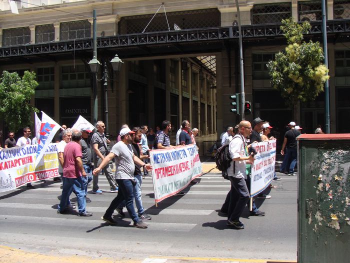 Griechische Arbeitnehmer protestieren gegen Sparpaket