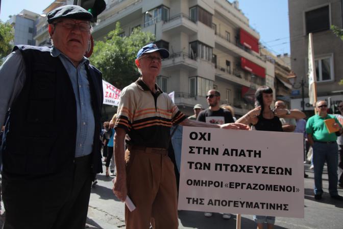 Heiße Protestwoche in Griechenland