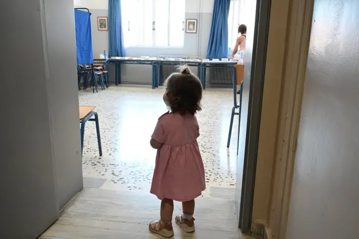 Archivfoto (© Eurokinissi)