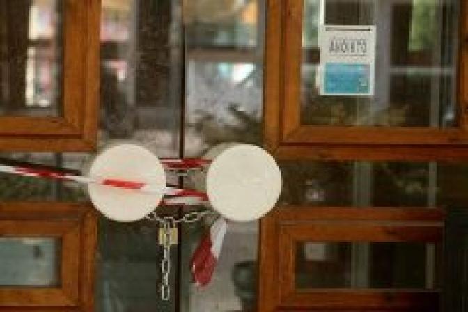 Schwarzbauten sollen legalisiert werden