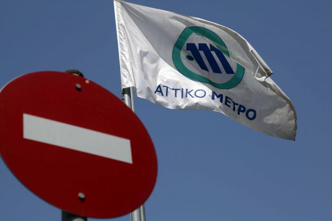 Griechenland: Verkehrschaos durch Arbeitsniederlegungen bei den öffentlichen Verkehrsmitteln