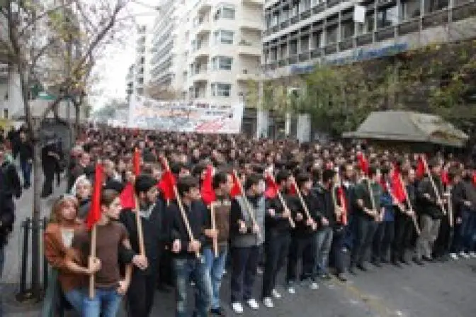 Gedenken an den Studentenaufstand im Jahre 1973