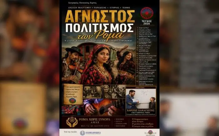 Magazincover