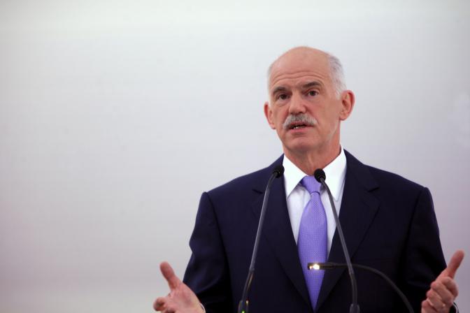 Griechenland will Arbeitsplätze im öffentlichen Sektor reduzieren