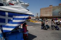 Archivfoto (© Eurokinissi) 