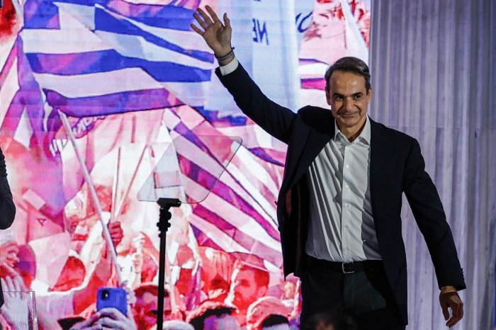 Unser Foto (© Eurokinissi) zeigt Premierminister Kyriakos Mitsotakis während des 15. ND-Kongresses.