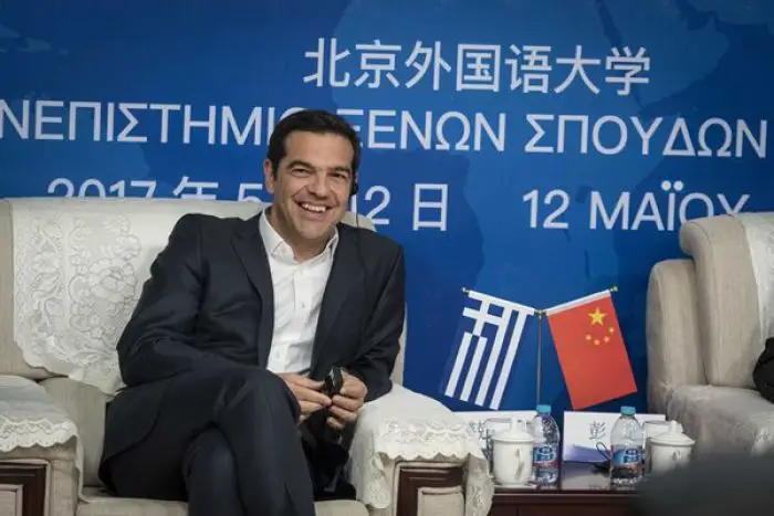 Premier Tsipras weiht Zentrum für Studien der Griechischen Kultur in Peking ein