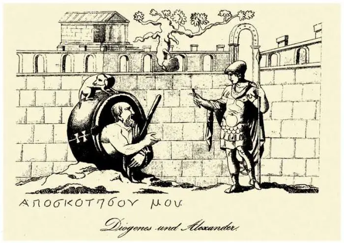 TV-Tipp: Die Welt der Antike: Griechische Mythologie