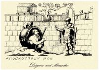 TV-Tipp: Die Welt der Antike: Griechische Mythologie