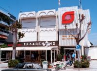 Fusion zweier griechischer Supermarktketten 