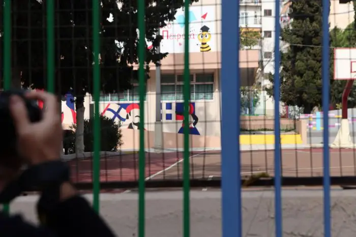 Beispielfoto (© Eurokinissi)