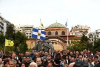 Unser Foto (© Eurokinissi) entstand am Dienstag (19.5.) während einer Veranstaltung in Thessaloniki im Gedenken an die Opfer des Genozids an den Pontosgriechen.