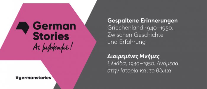 Digitale Ausstellung: Geschichte Griechenlands zwischen 1940 und 1950