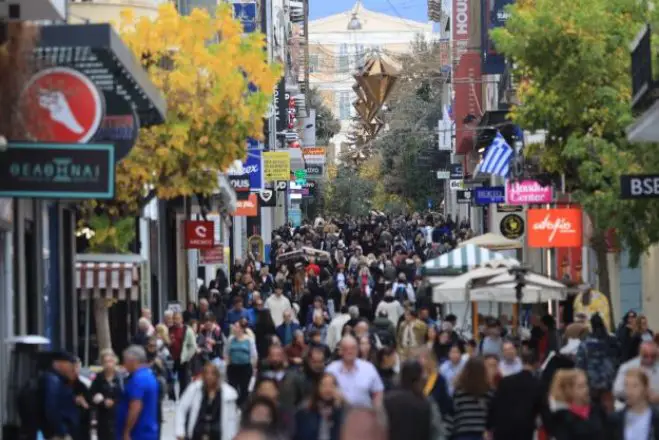 Foto (© Eurokinissi)