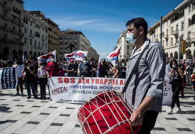 Unser Archivfoto (© Eurokinissi) entstand in Thessaloniki.