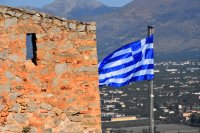 Archivfoto (© Eurokinissi)