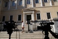 Bombendrohung gegen Staatsrat stellt sich als Farce heraus