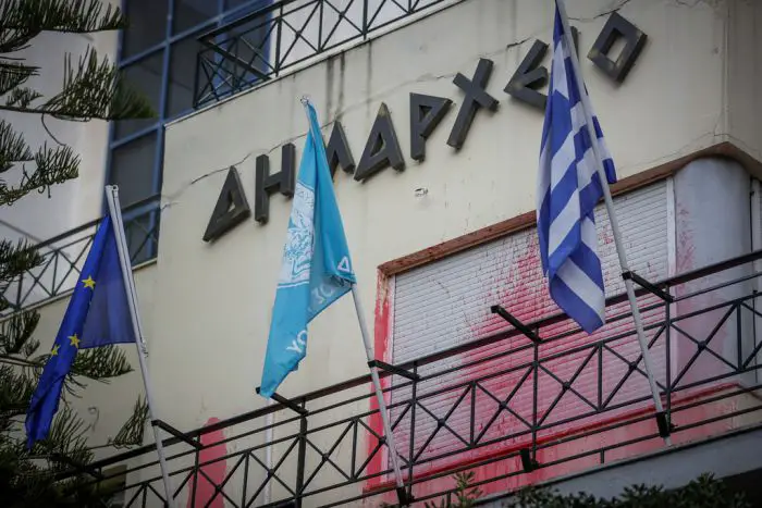 Fotos © Eurokinissi