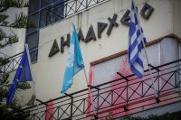 Fotos © Eurokinissi